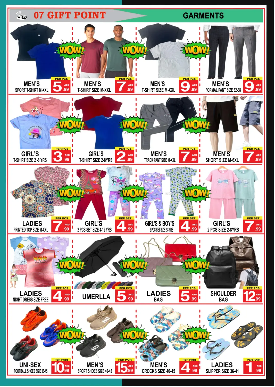 صفحة رقم 7 من Deal Of the Week في جفت بوينت