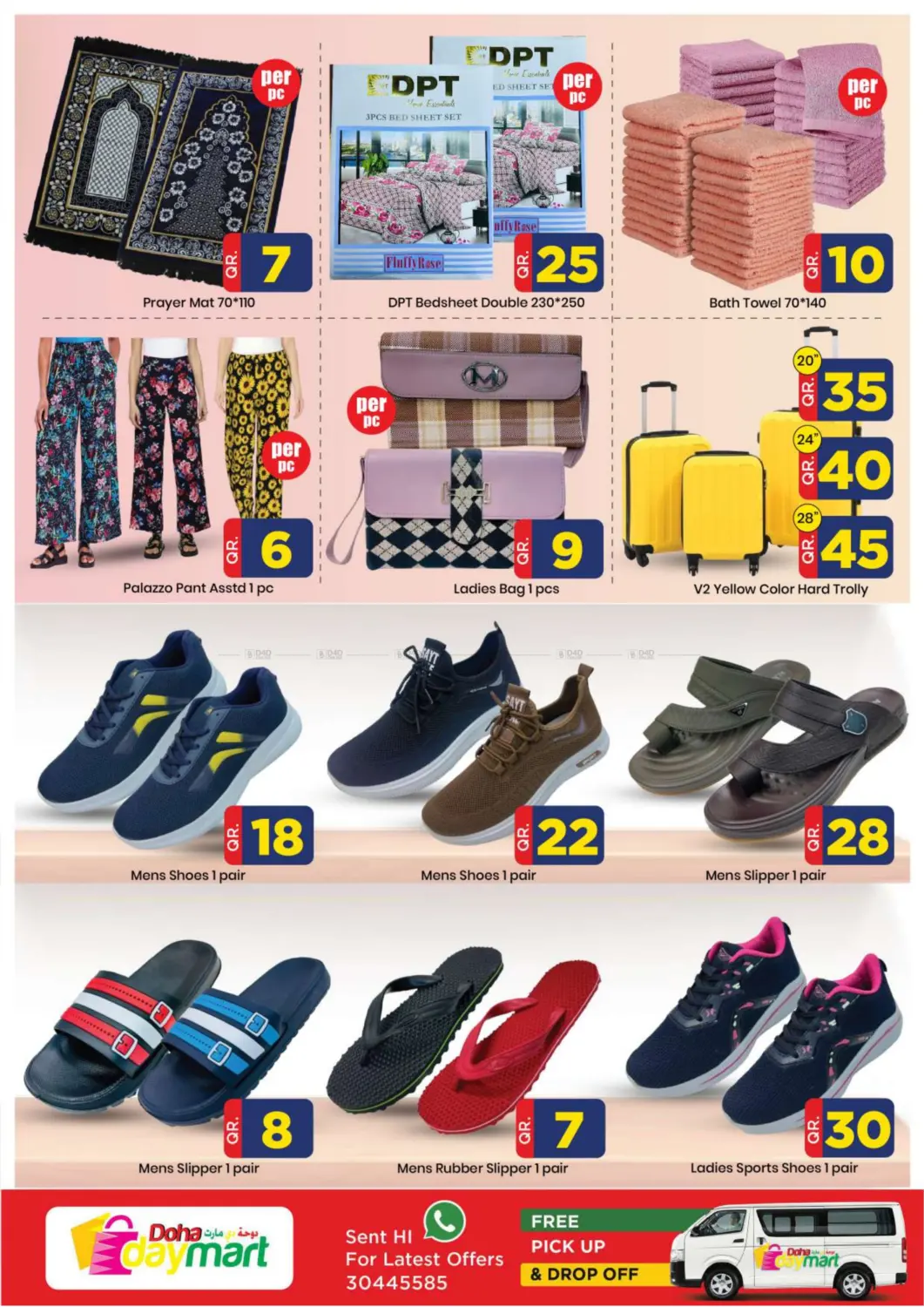 صفحة رقم 6 من Weekend Savers في دوحة دي مارت
