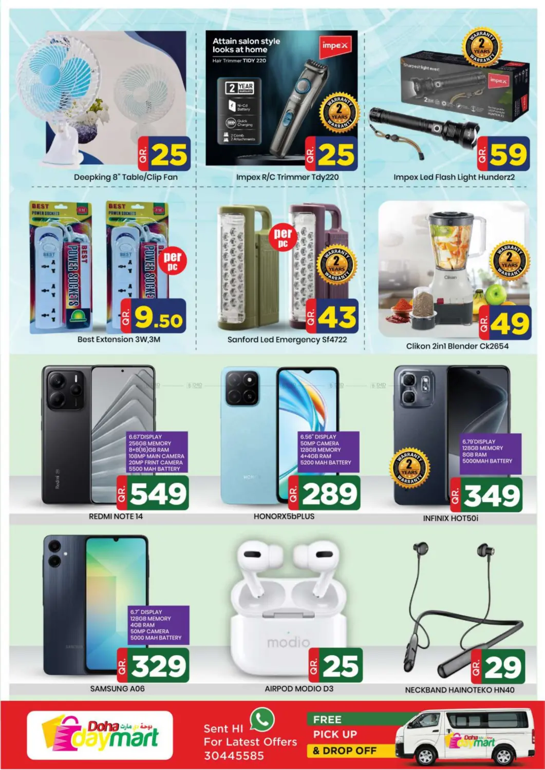 صفحة رقم 8 من Weekend Savers في دوحة دي مارت