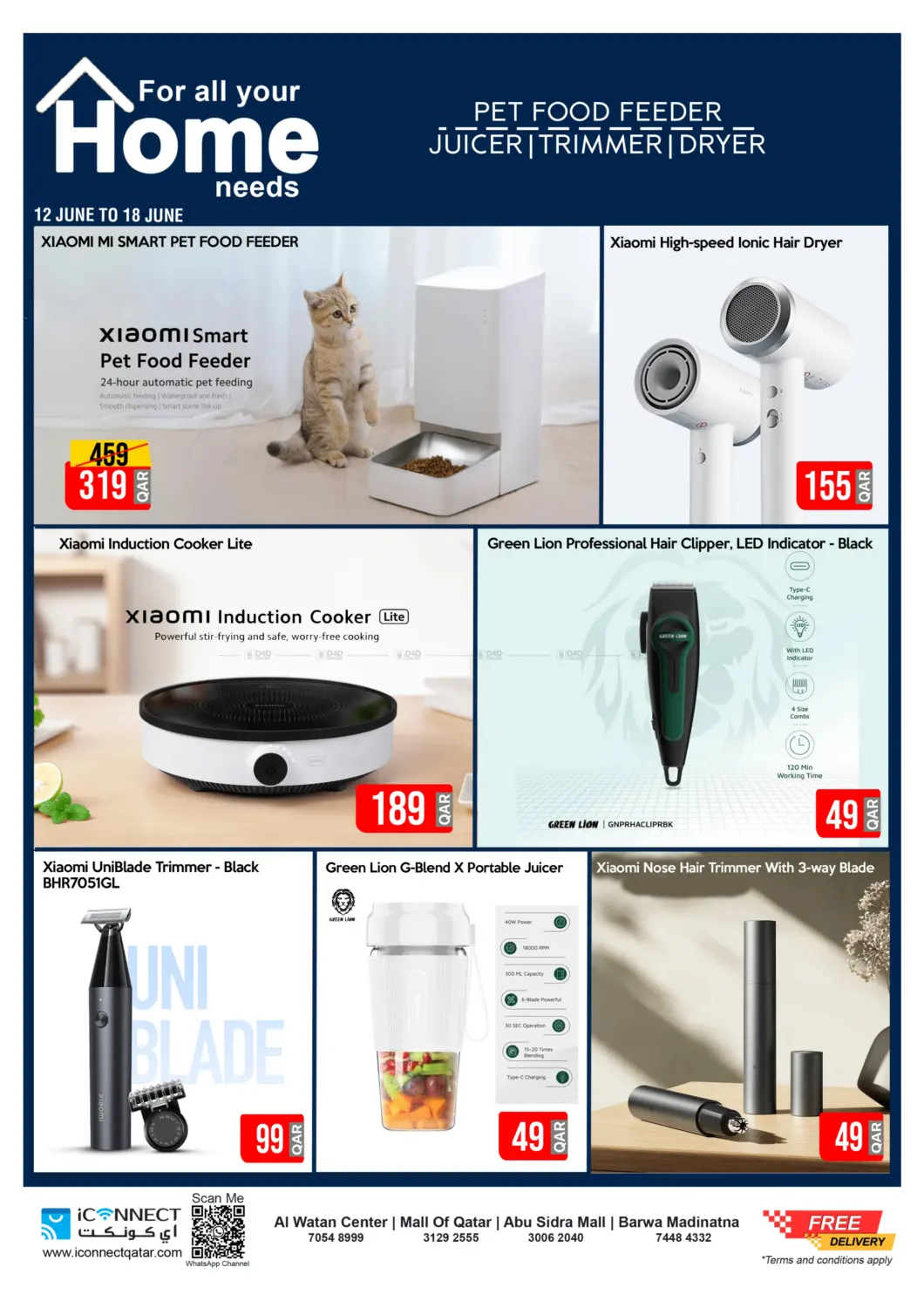 صفحة رقم 9 من Home Appliances Deals في آي كونكت