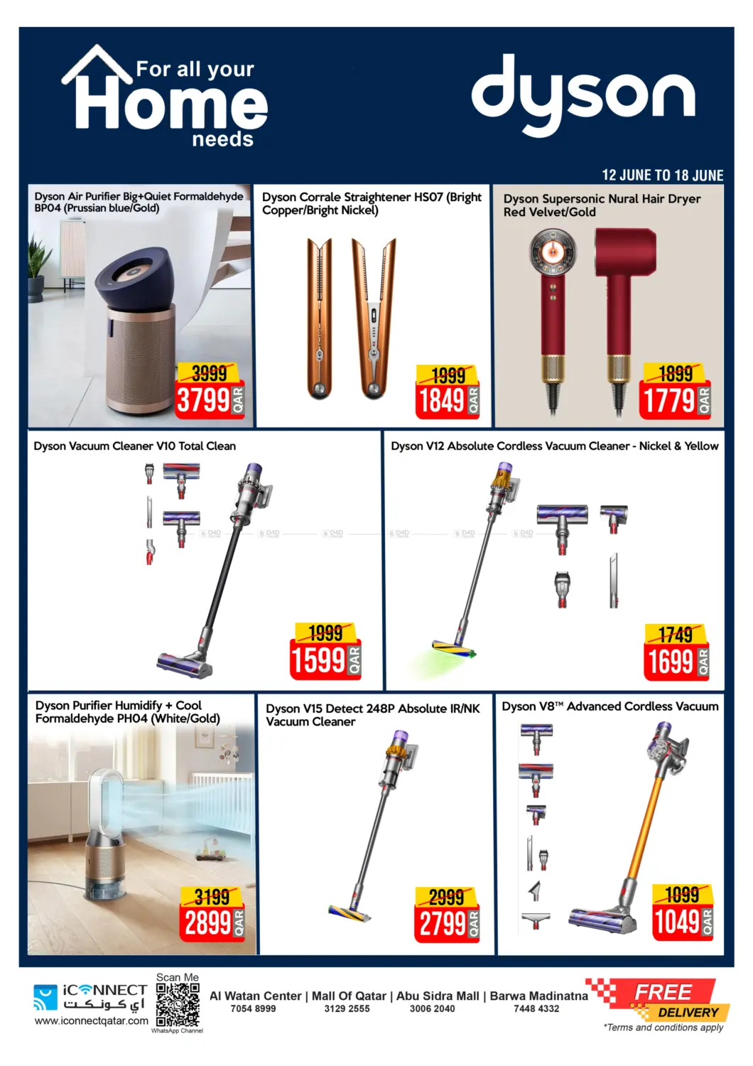 صفحة رقم 5 من Home Appliances Deals في آي كونكت