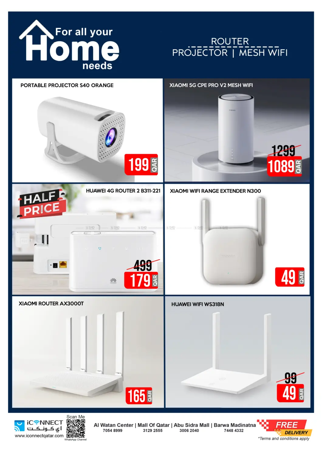 صفحة رقم 8 من Home Appliances Deals في آي كونكت