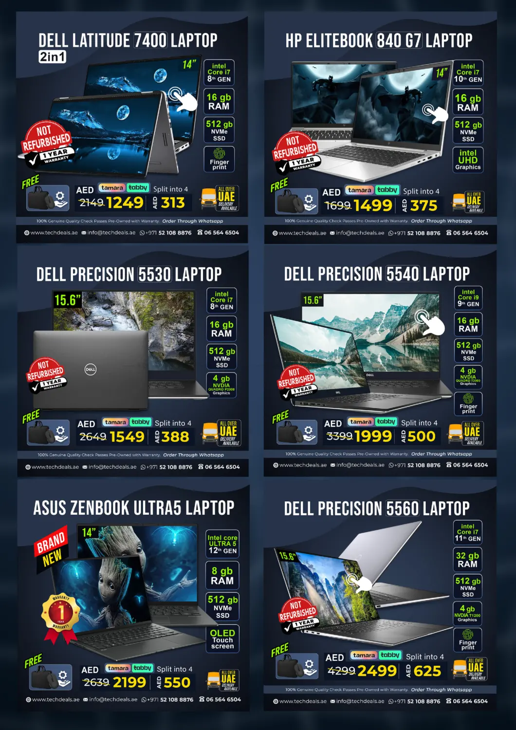 صفحة رقم 5 من Super Big Sale في تك ديلس ترادينغ