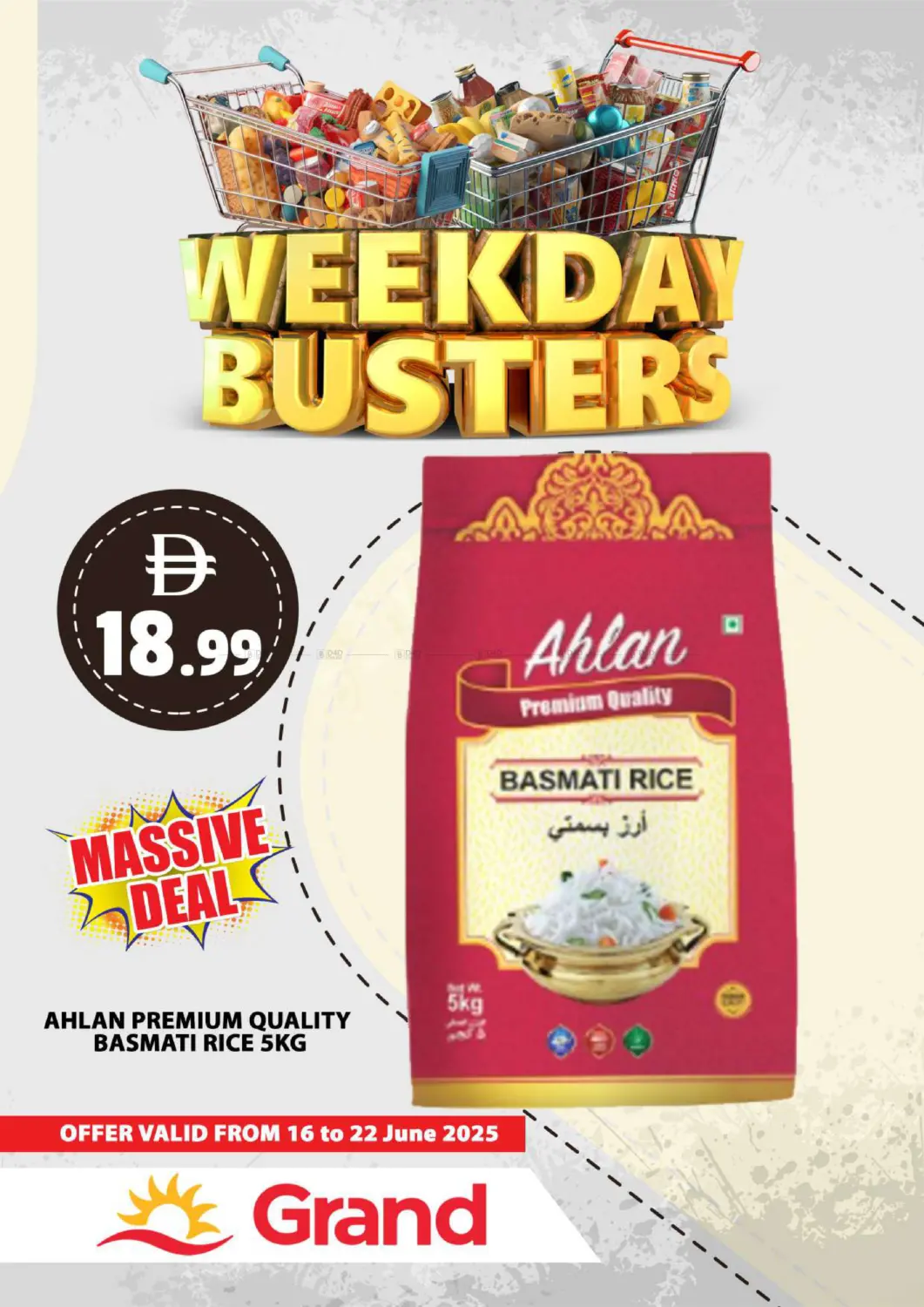 صفحة رقم 5 من Weekend Busters في جراند هايبر ماركت