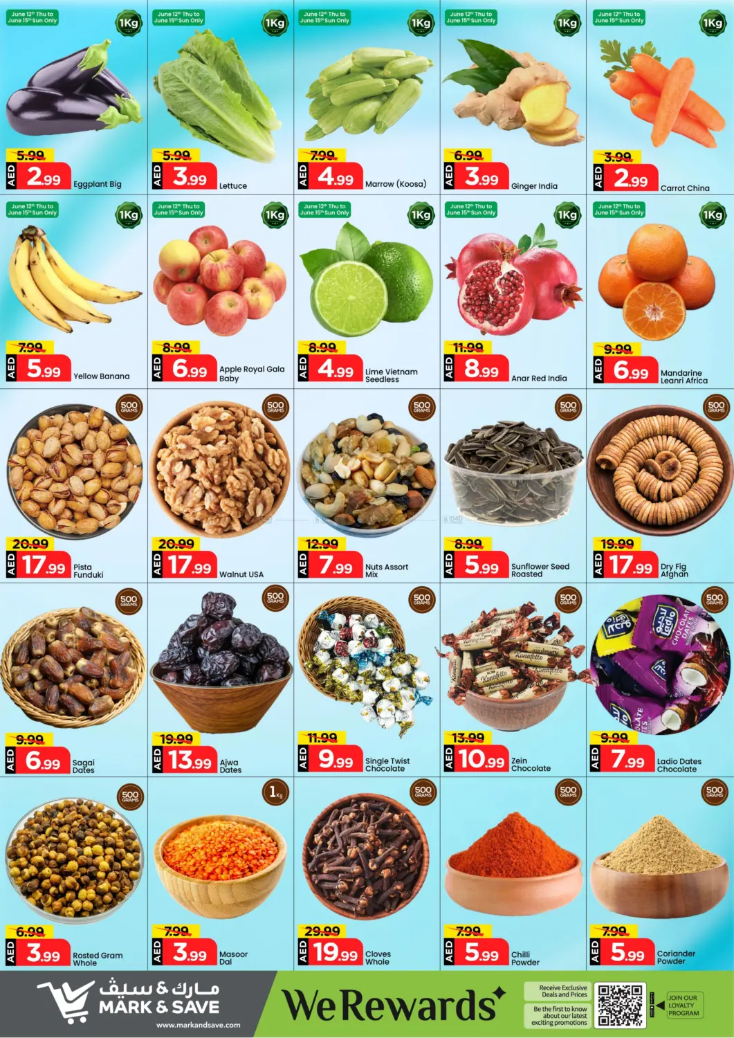 صفحة رقم 3 من الجرف، عجمان في مارك & سيف