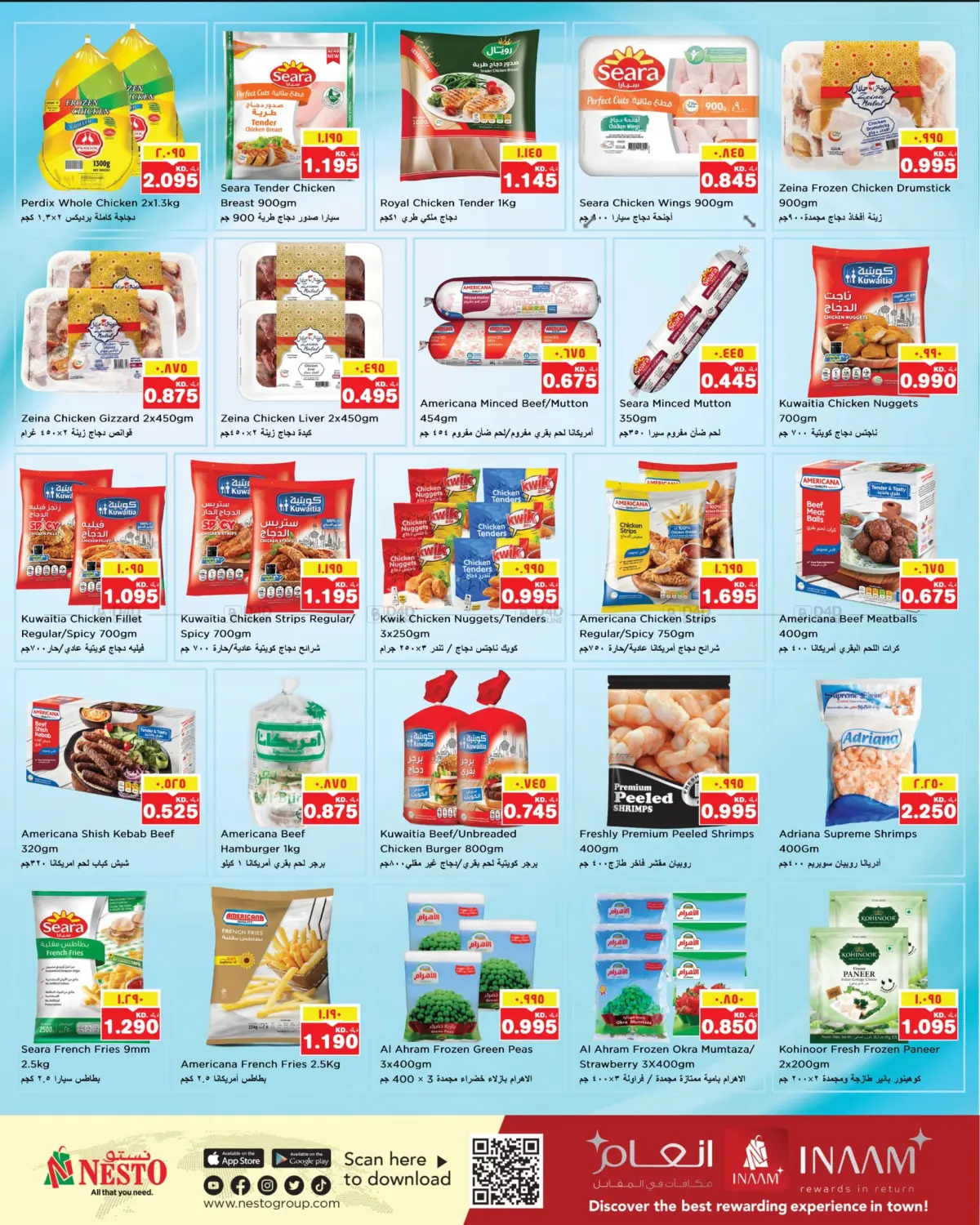 صفحة رقم 9 من Super Saver في نستو هايبر ماركت