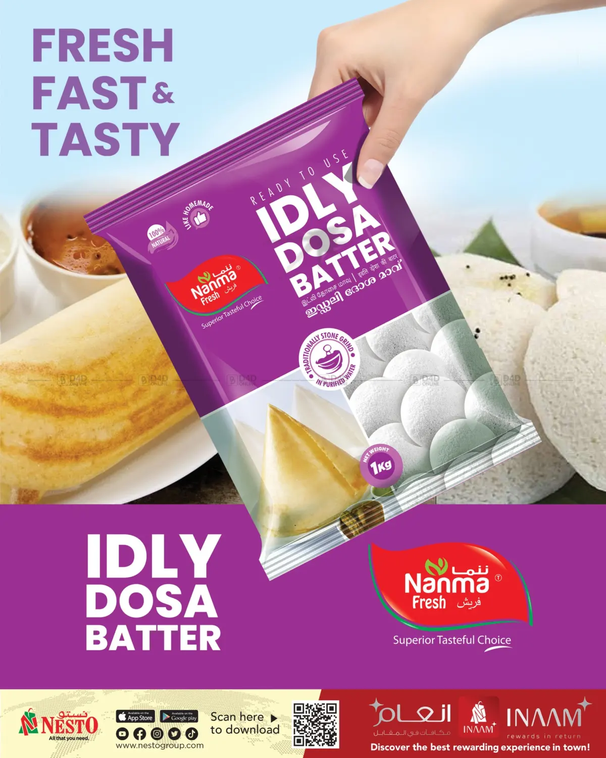 صفحة رقم 15 من Super Saver في نستو هايبر ماركت