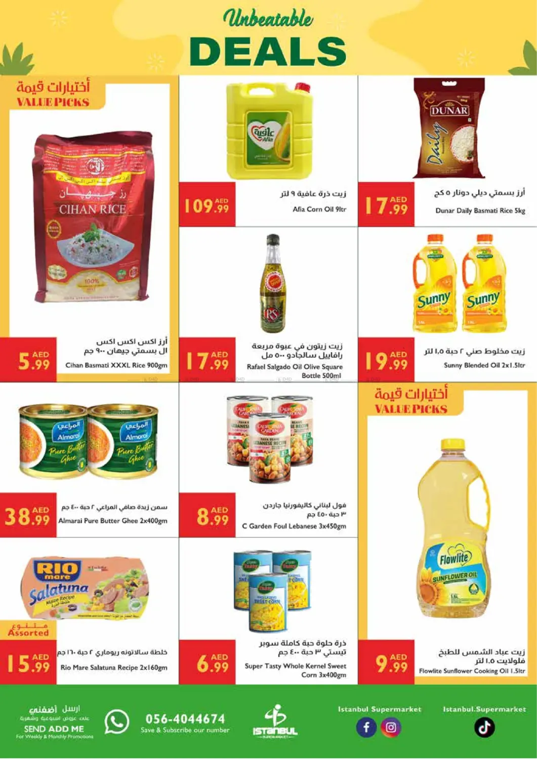 صفحة رقم 6 من Unbeatable Deals في إسطنبول سوبرماركت