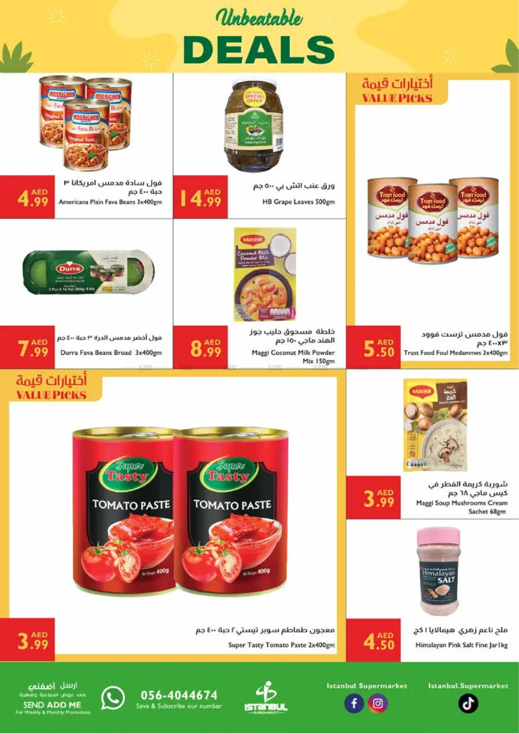 صفحة رقم 7 من Unbeatable Deals في إسطنبول سوبرماركت