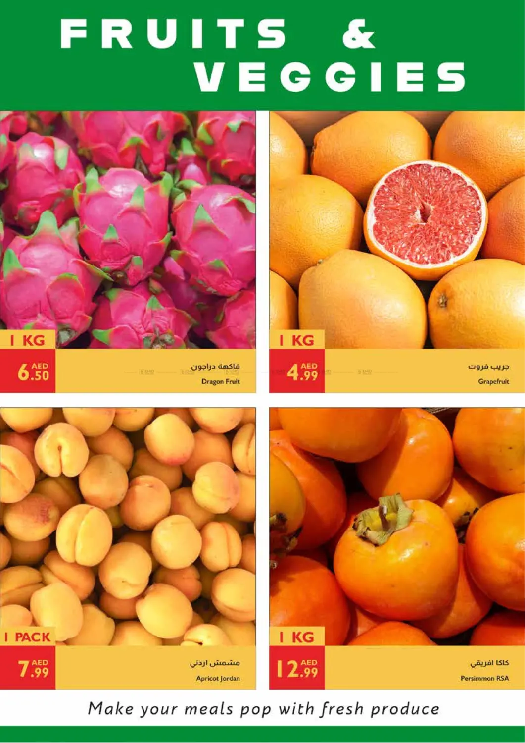 صفحة رقم 29 من Unbeatable Deals في إسطنبول سوبرماركت