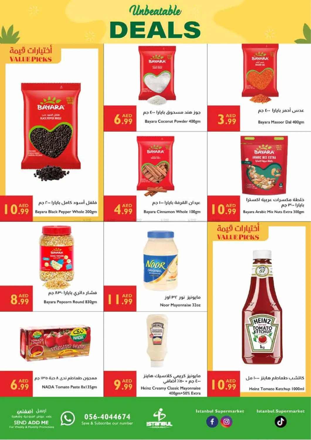 صفحة رقم 9 من Unbeatable Deals في إسطنبول سوبرماركت