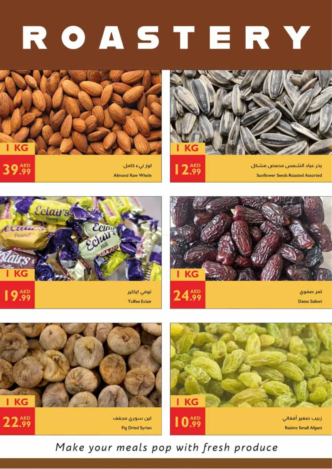 صفحة رقم 20 من Unbeatable Deals في إسطنبول سوبرماركت