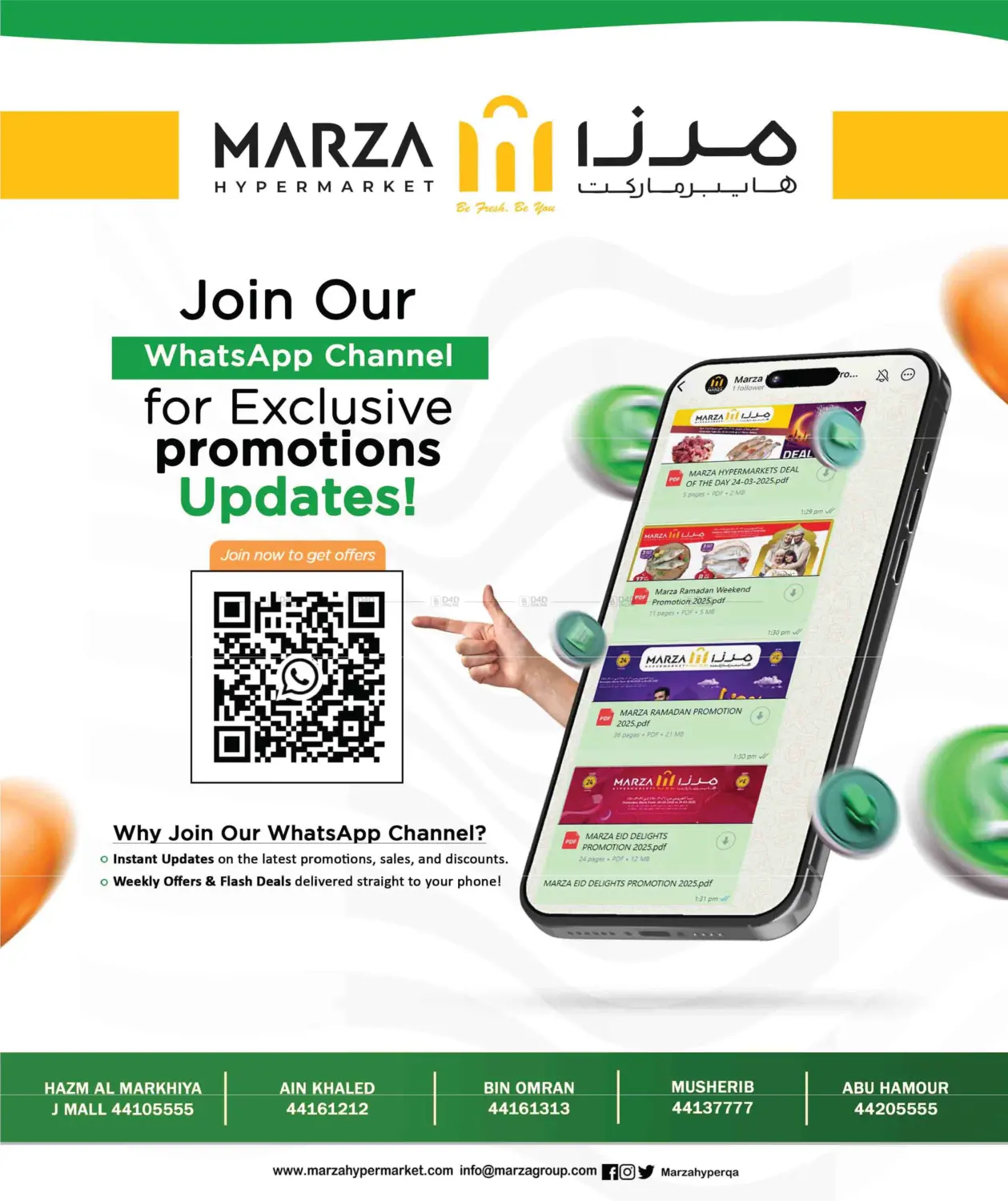 صفحة رقم 6 من Weekend Saver في مرزا هايبرماركت