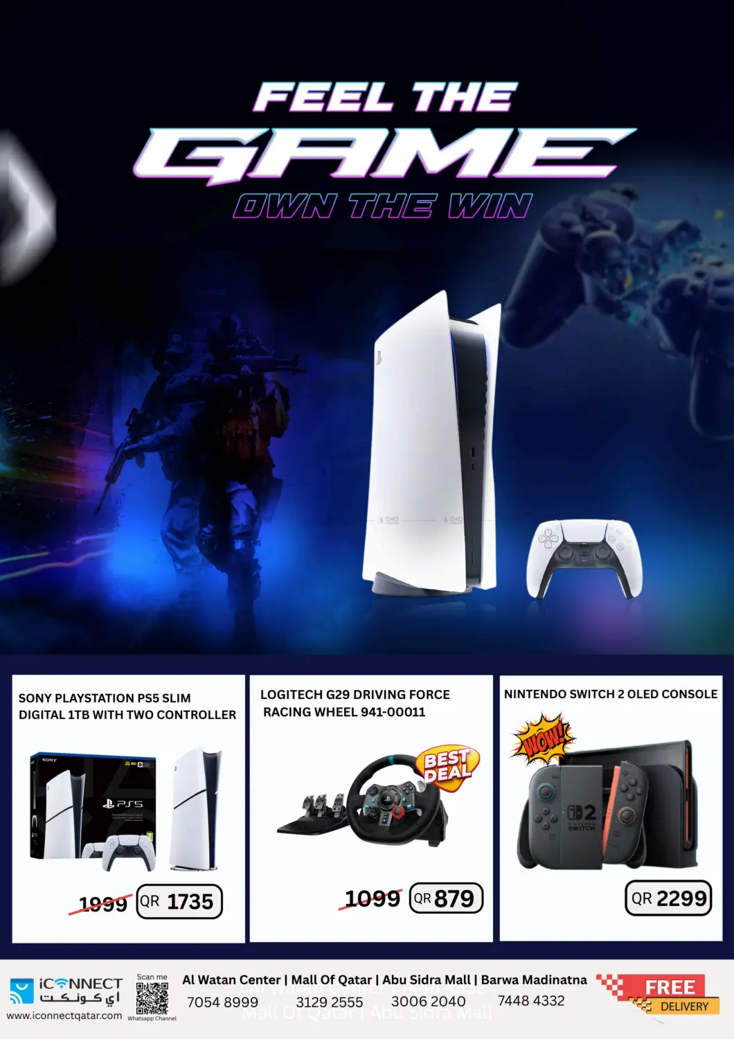 صفحة رقم 1 من Feel The Game في آي كونكت