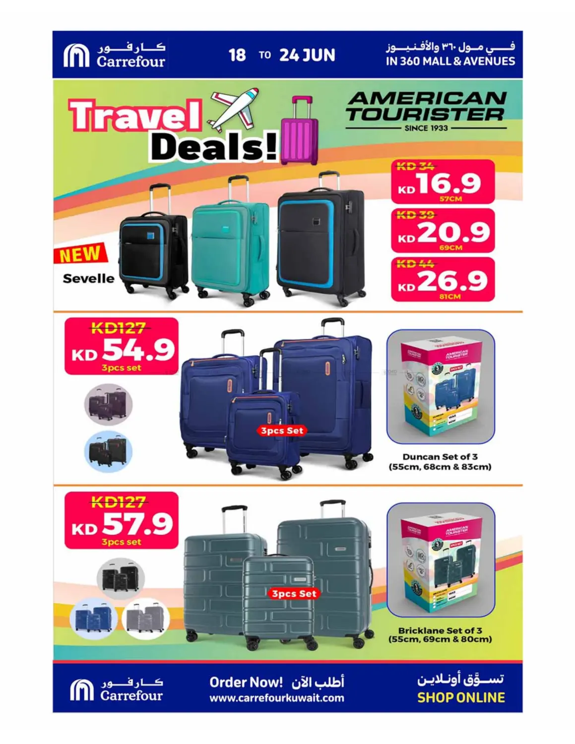 صفحة رقم 34 من Special Offer في كارفور