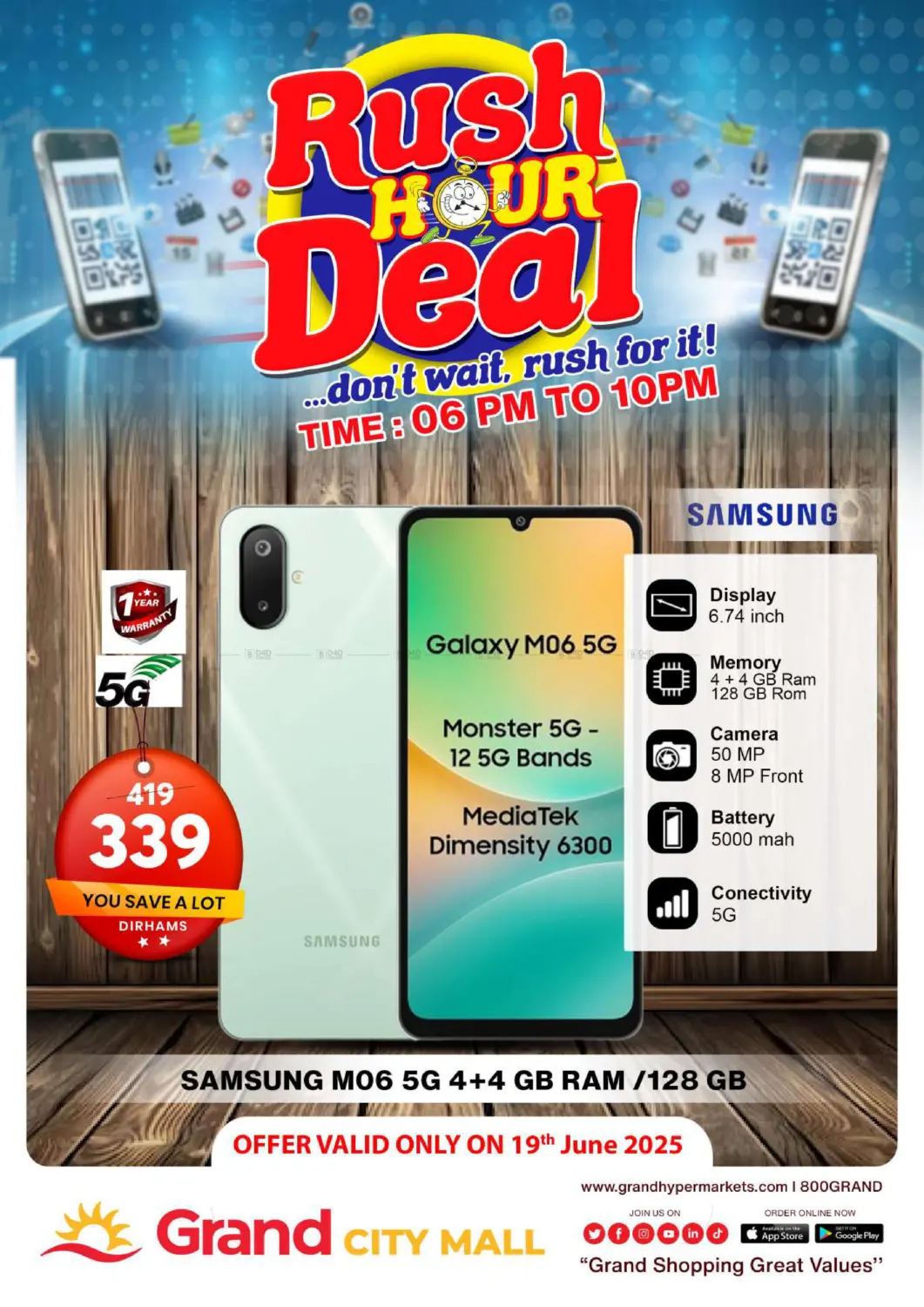 صفحة رقم 3 من City Mall - Dubai في جراند هايبر ماركت