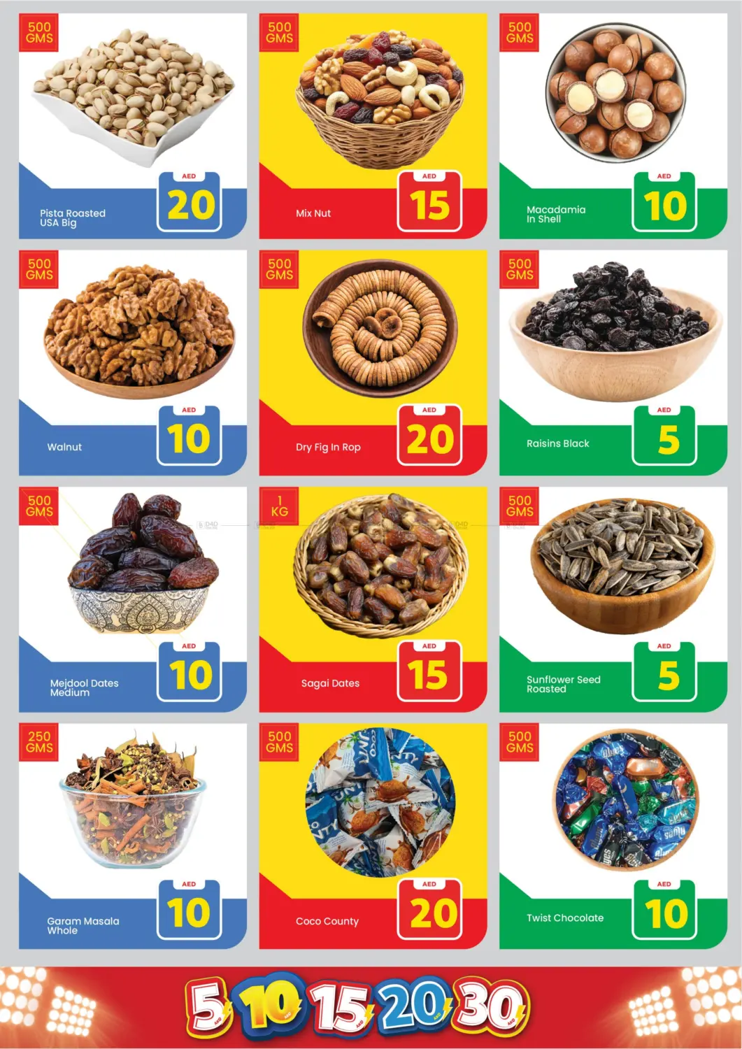 صفحة رقم 4 من Al Jurf, Ajman في مارك & سيف