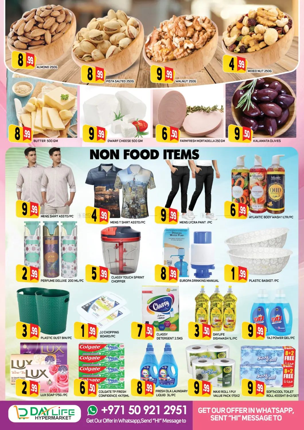 صفحة رقم 4 من All Items Below 10 Dhs في داي لايف هايبرماركت