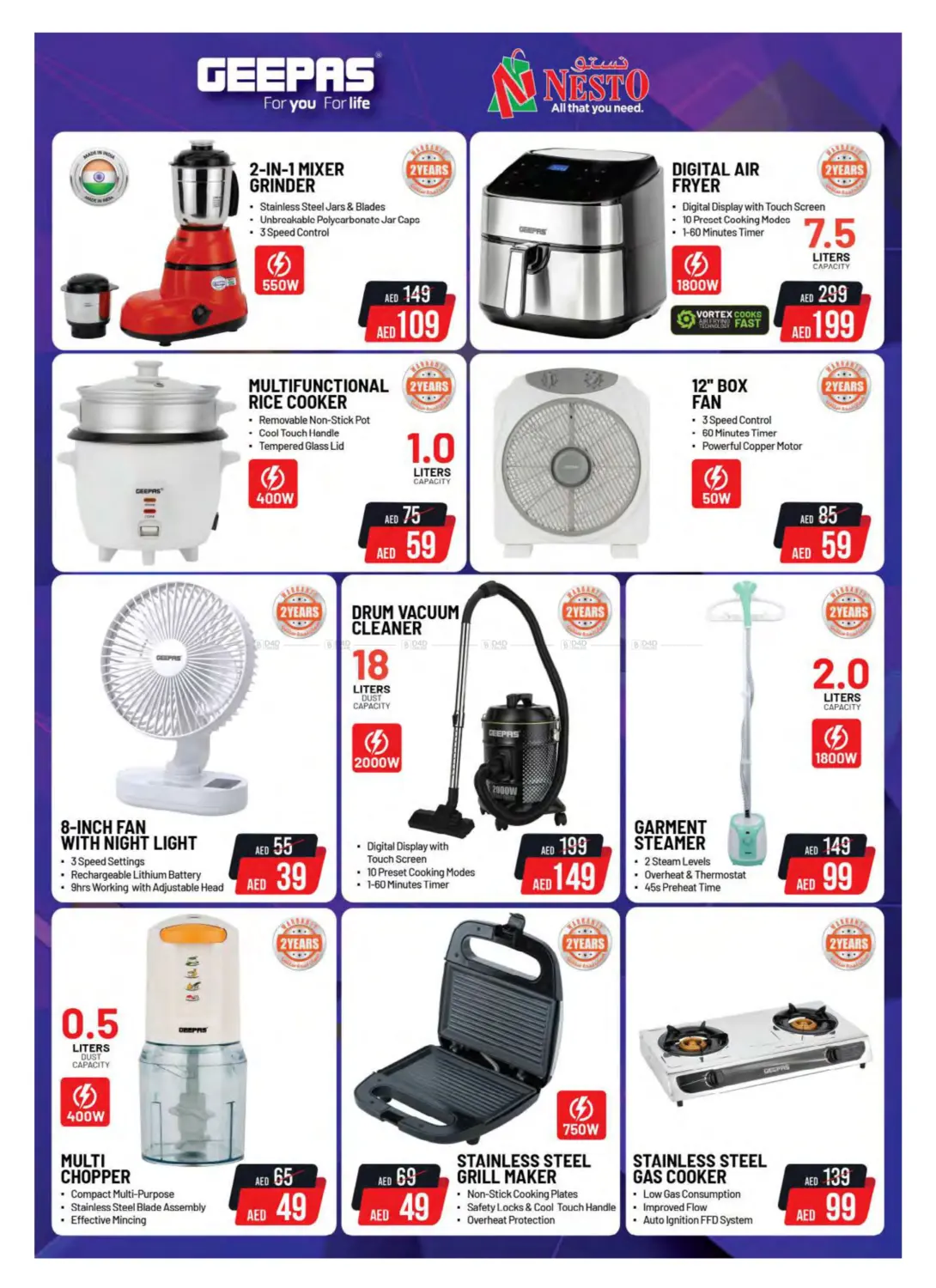 صفحة رقم 18 من Big Deals في نستو هايبرماركت