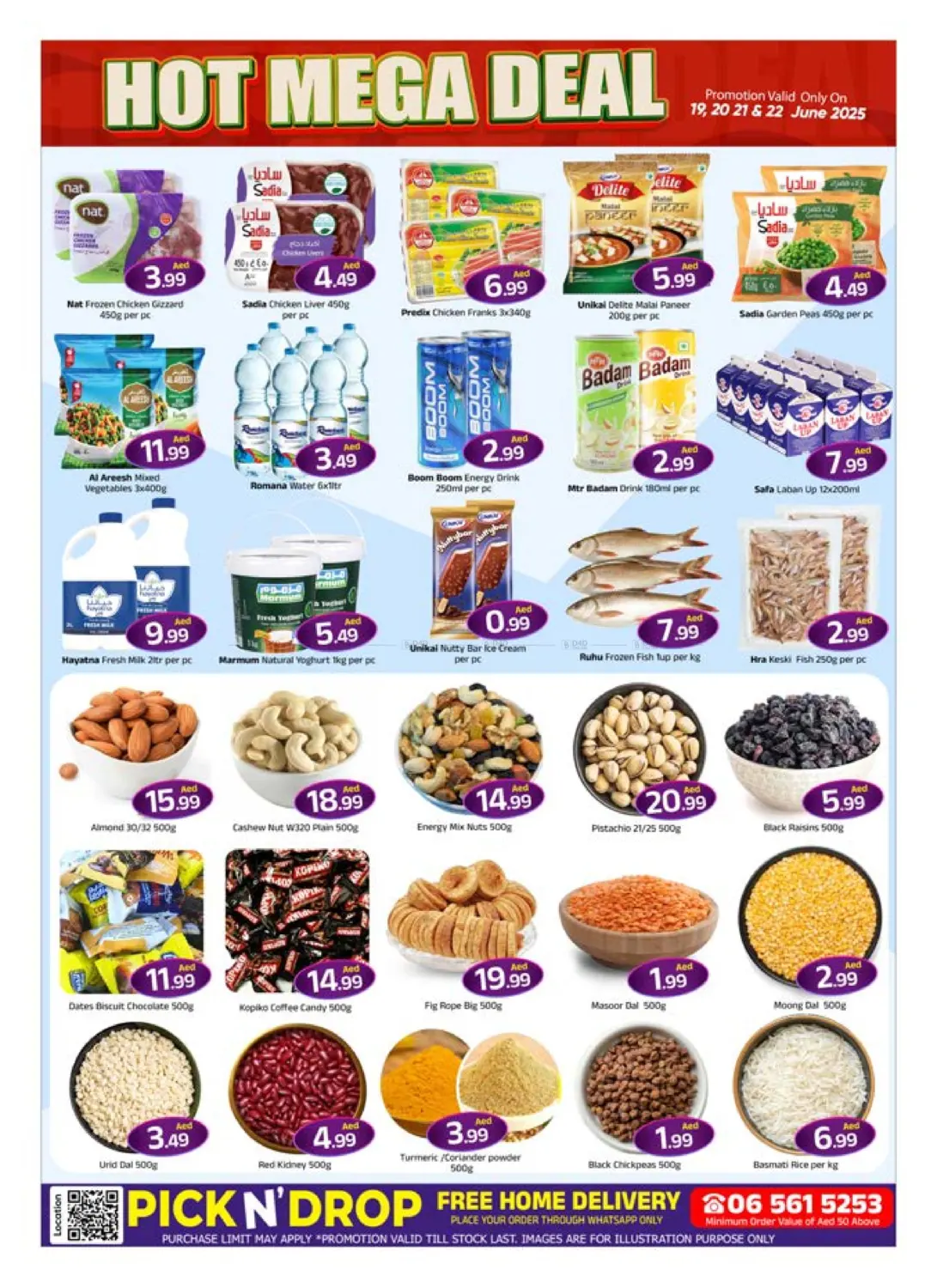 صفحة رقم 3 من Hot Mega Deal في المبارك هايبرماركت الشارقة