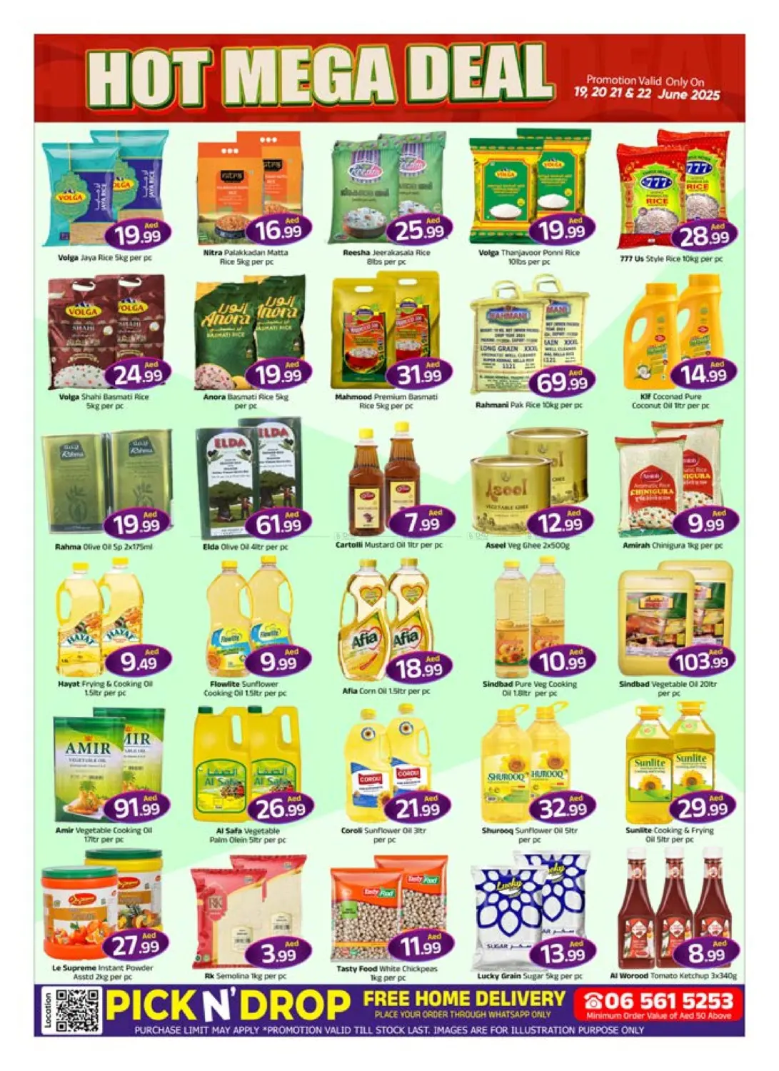 صفحة رقم 4 من Hot Mega Deal في المبارك هايبرماركت الشارقة