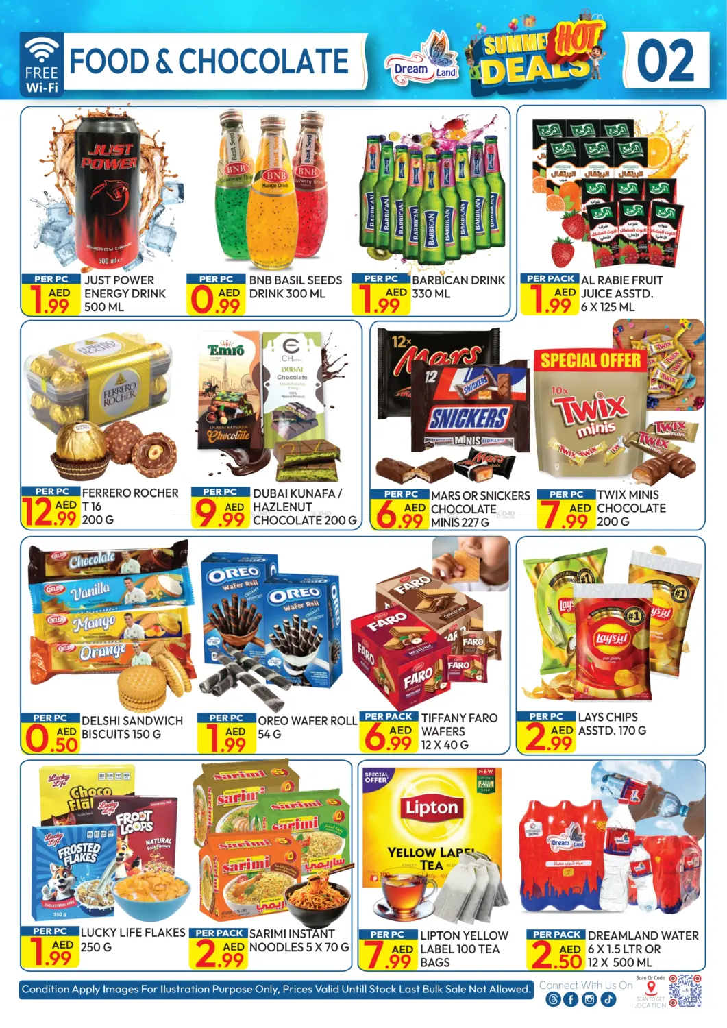 صفحة رقم 2 من Summer Hot Deals في دريم لاند
