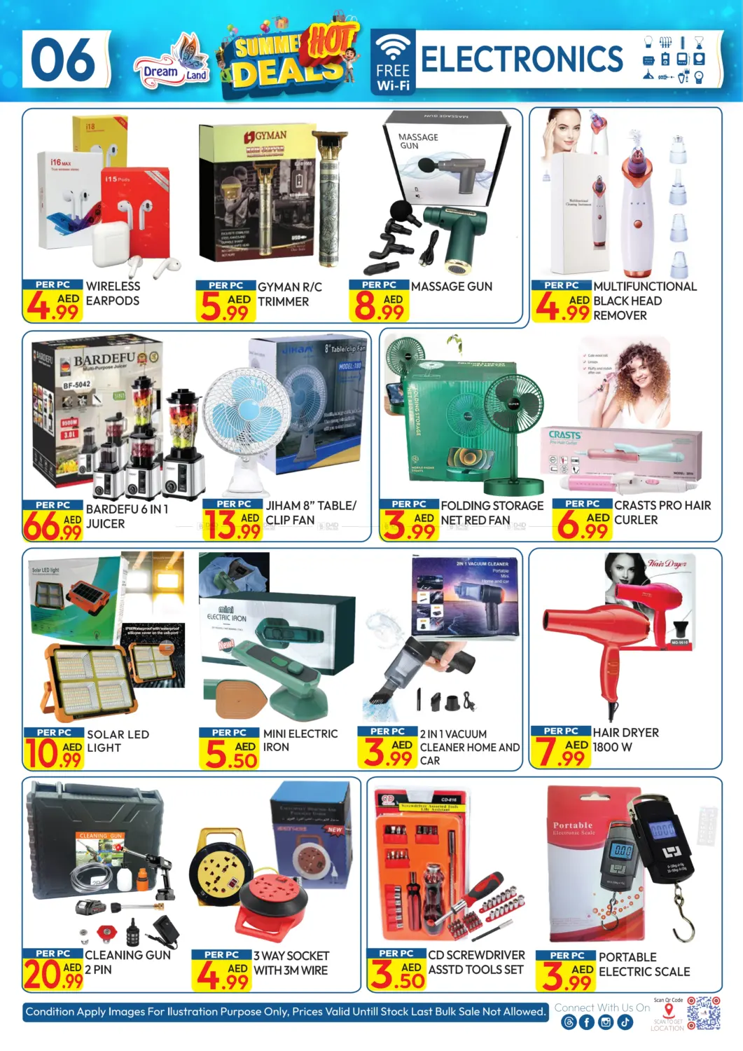 صفحة رقم 6 من Summer Hot Deals في دريم لاند