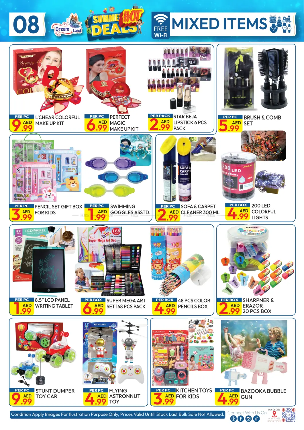 صفحة رقم 8 من Summer Hot Deals في دريم لاند
