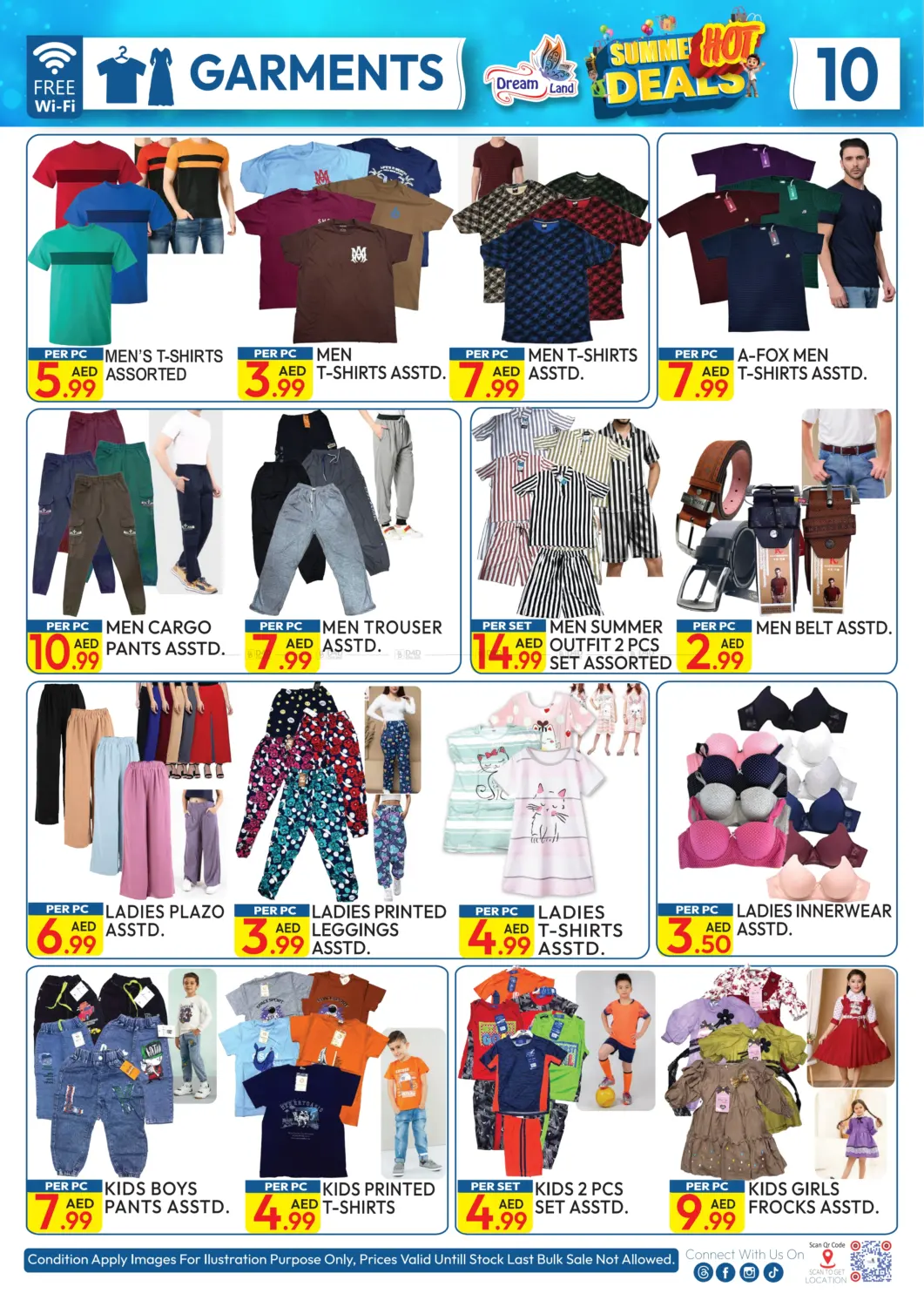 صفحة رقم 10 من Summer Hot Deals في دريم لاند