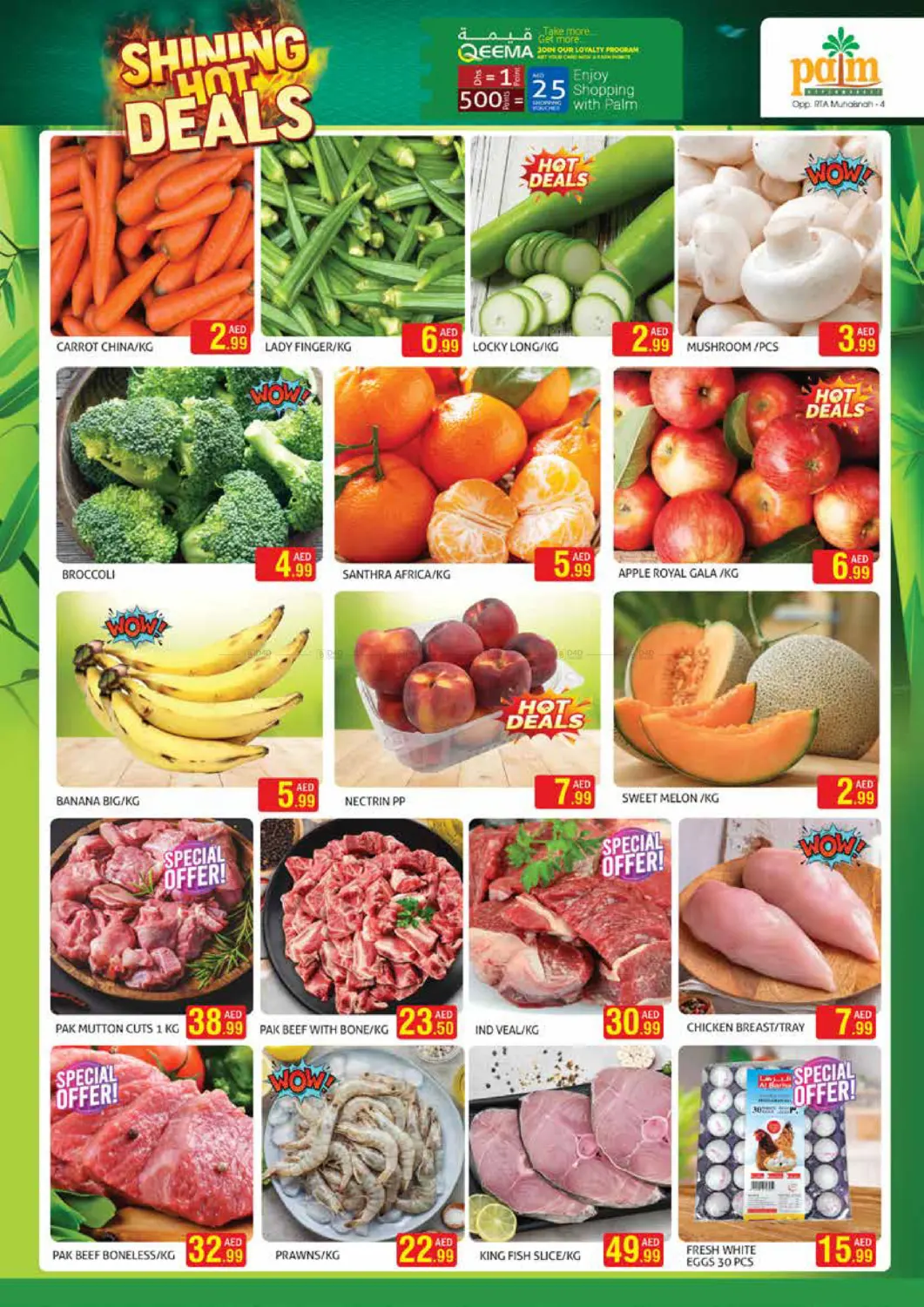صفحة رقم 2 من Shining Hot Deals في مركز النخيل هايبرماركت