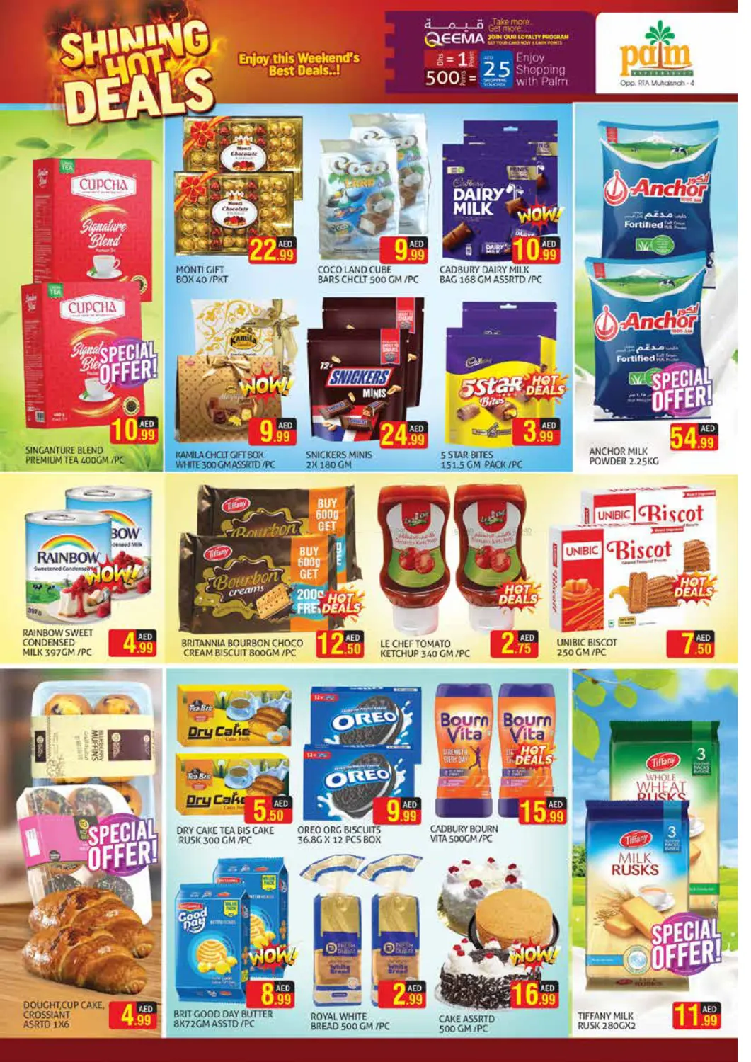 صفحة رقم 5 من Shining Hot Deals في مركز النخيل هايبرماركت