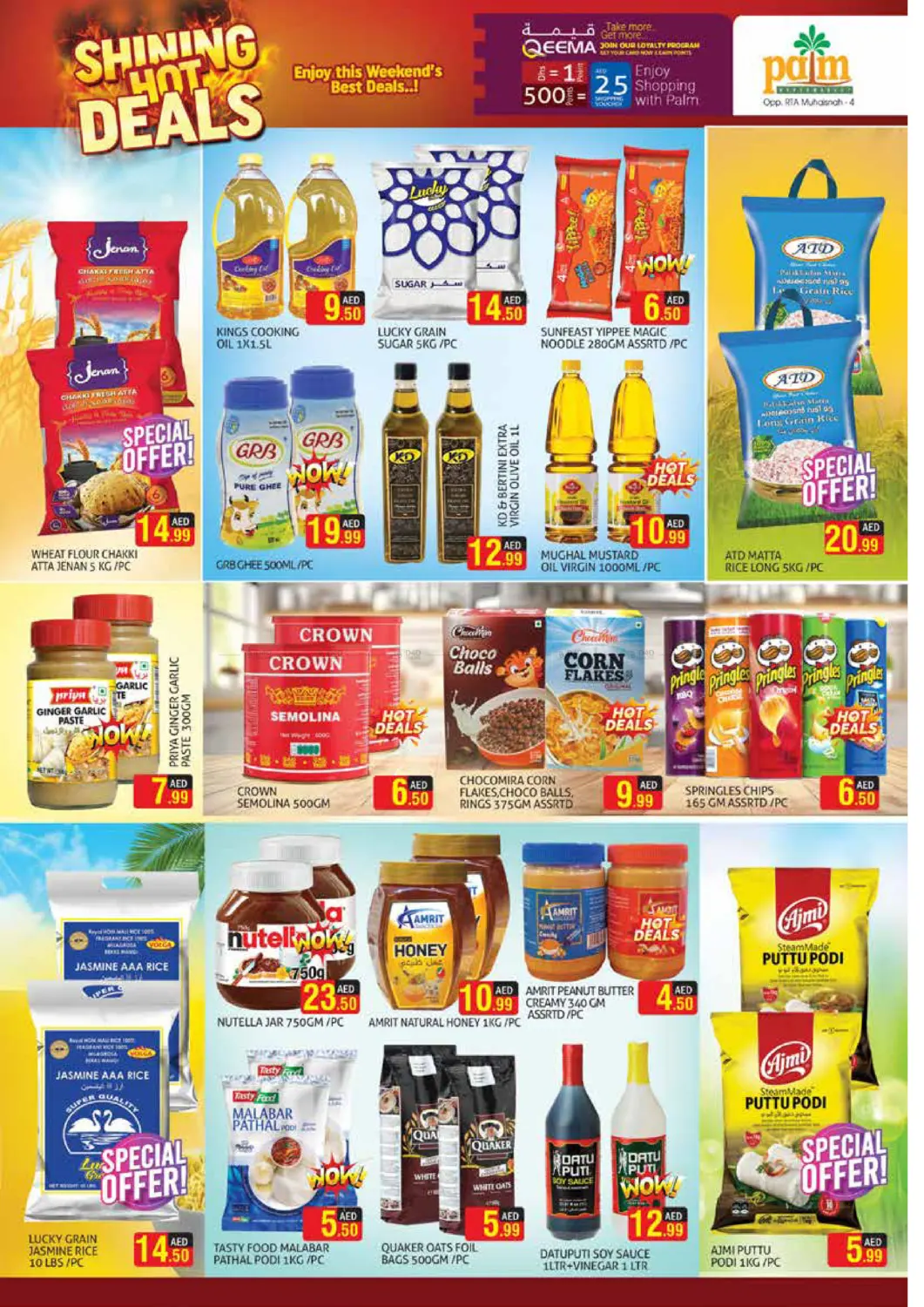صفحة رقم 4 من Shining Hot Deals في مركز النخيل هايبرماركت