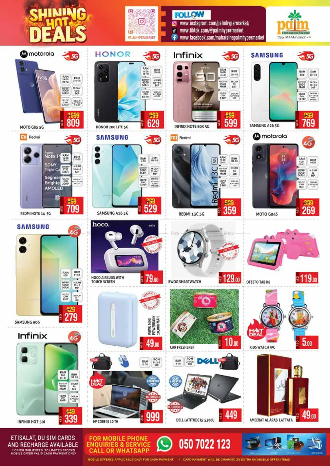 صفحة رقم 8 من Shining Hot Deals في مركز النخيل هايبرماركت