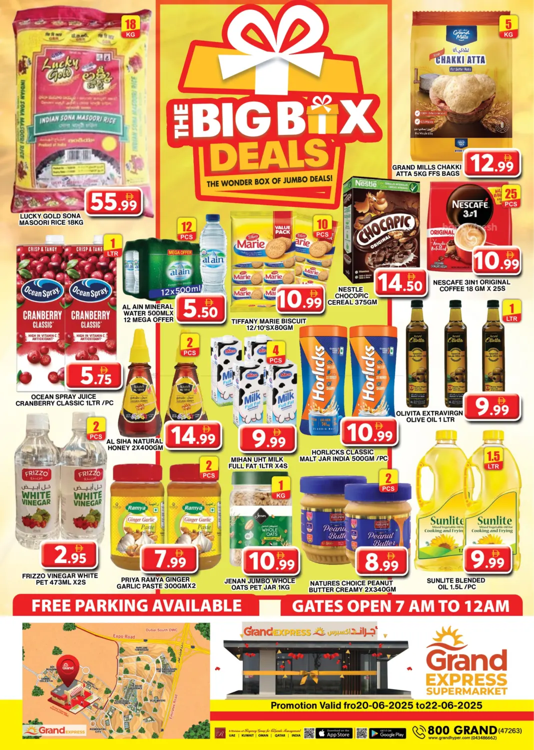 صفحة رقم 1 من Grand Express Supremarket في جراند هايبر ماركت