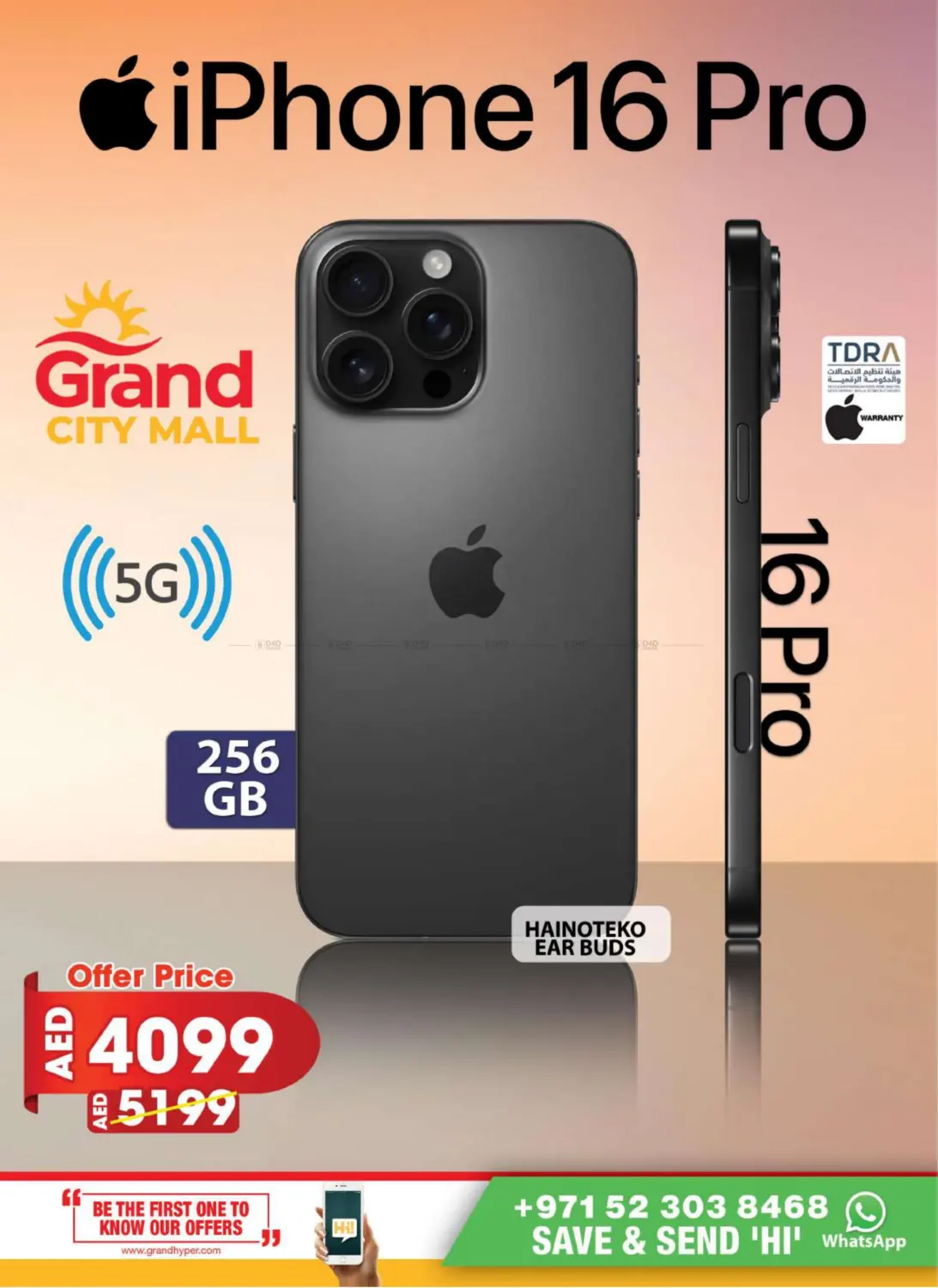 صفحة رقم 18 من Grand City Mall, Dubai في جراند هايبر ماركت
