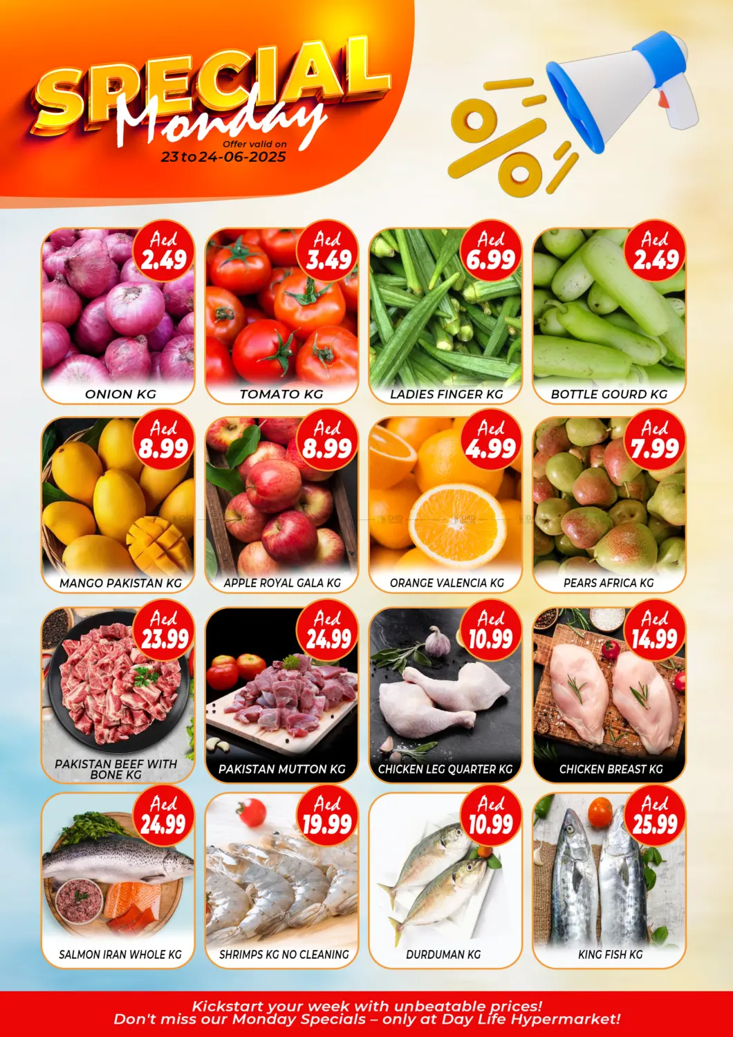 صفحة رقم 2 من Special Monday في داي لايف هايبرماركت