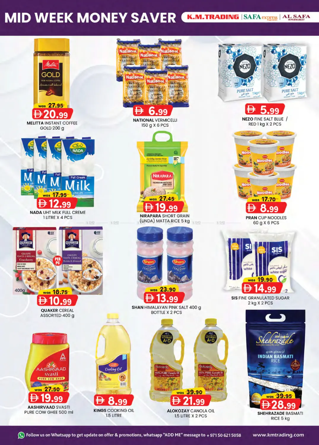 صفحة رقم 2 من Mid Week Money Saver في ك. الم. للتجارة