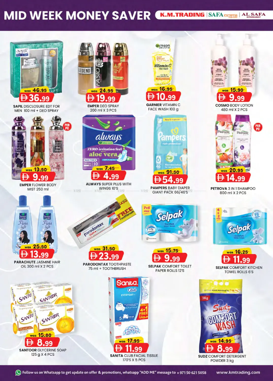 صفحة رقم 3 من Mid Week Money Saver في ك. الم. للتجارة