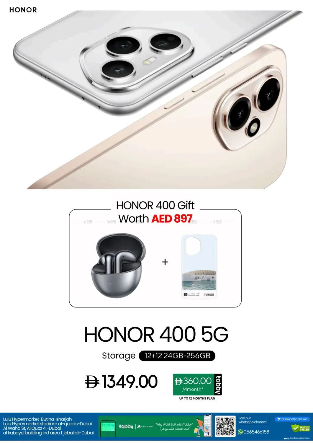 صفحة رقم 2 من Unbeatable Price في سيل بلانيت للهواتف