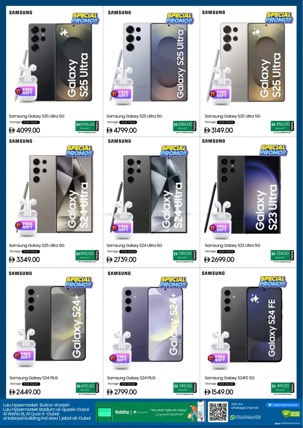 صفحة رقم 5 من Unbeatable Price في سيل بلانيت للهواتف