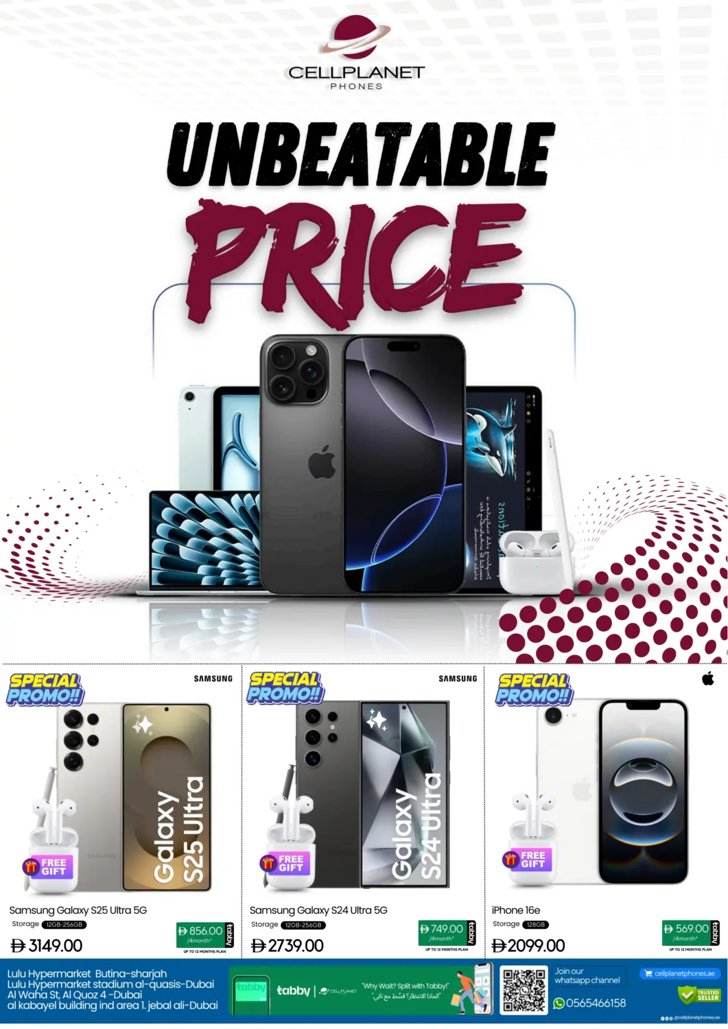 صفحة رقم 1 من Unbeatable Price في سيل بلانيت للهواتف