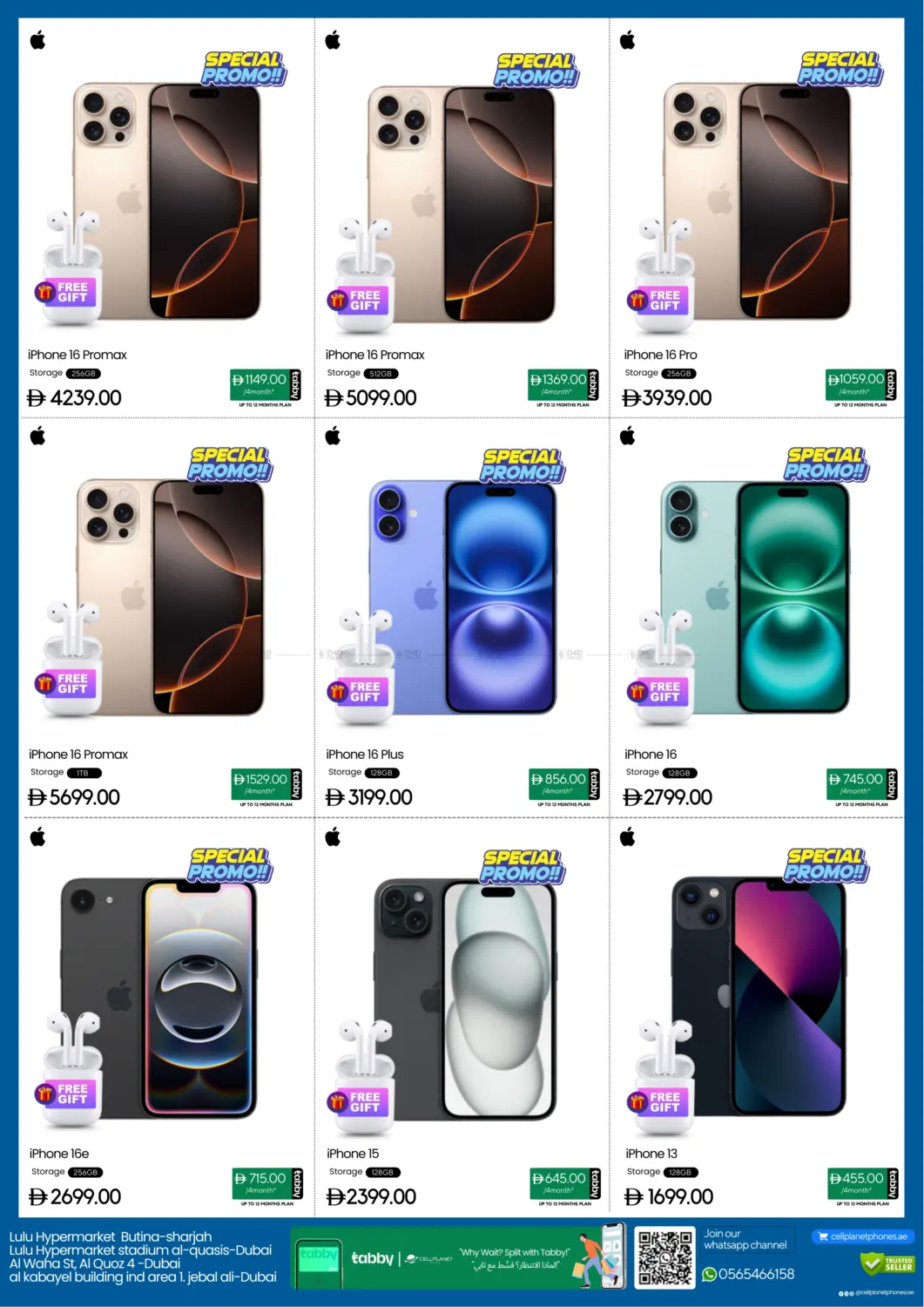 صفحة رقم 4 من Unbeatable Price في سيل بلانيت للهواتف