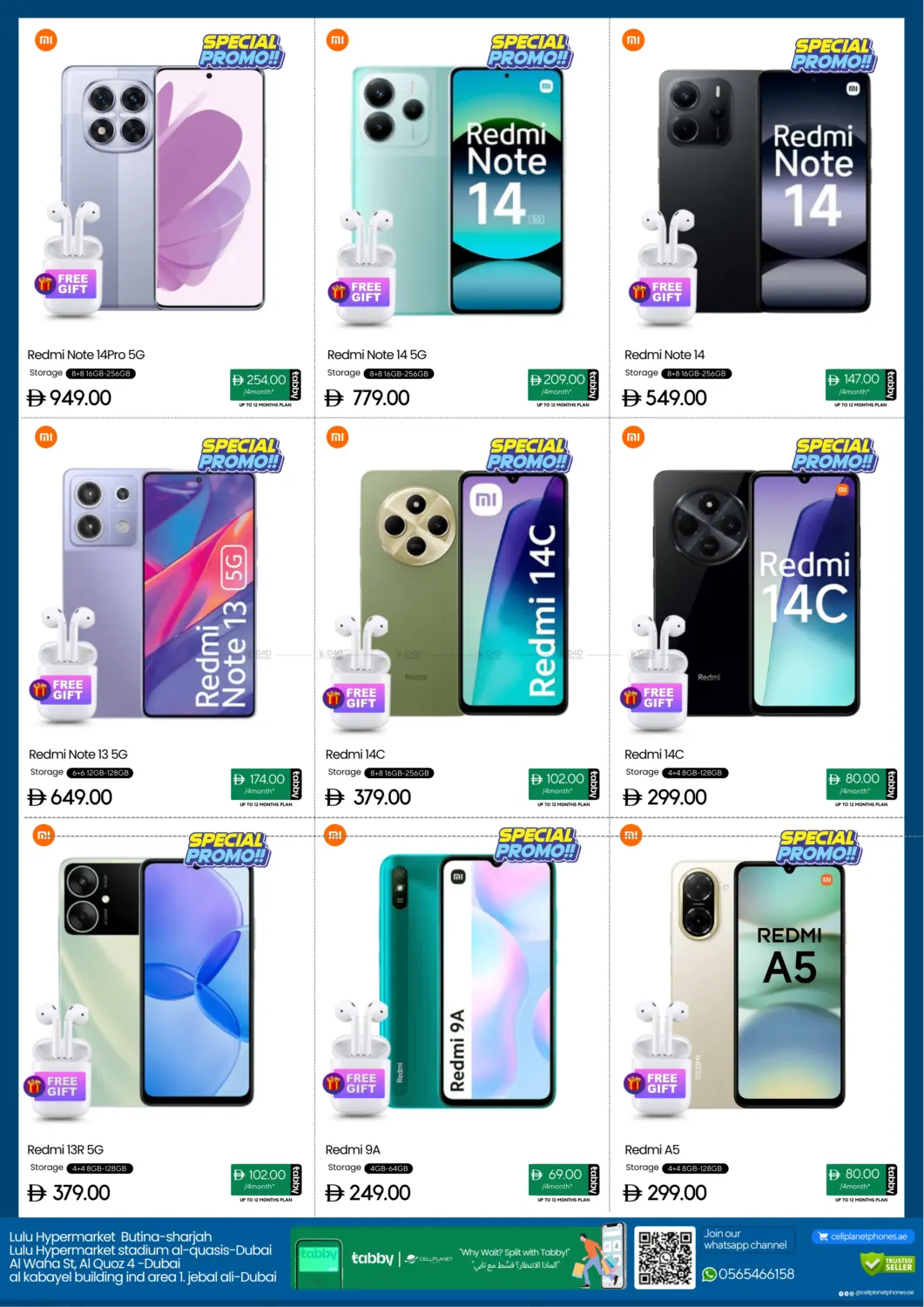 صفحة رقم 8 من Unbeatable Price في سيل بلانيت للهواتف