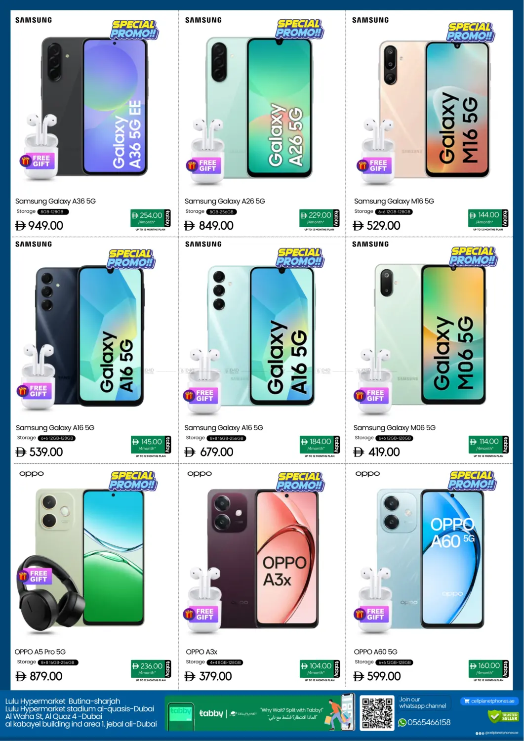 صفحة رقم 7 من Unbeatable Price في سيل بلانيت للهواتف