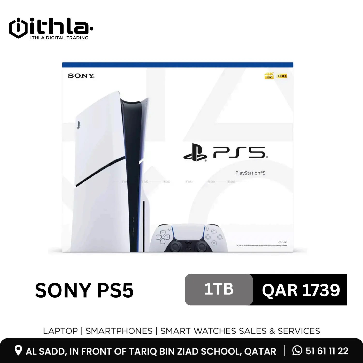 صفحة رقم 17 من Special Offer في اطلاع ديجيتال