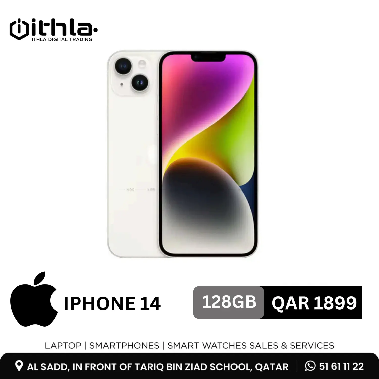 صفحة رقم 10 من Special Offer في اطلاع ديجيتال