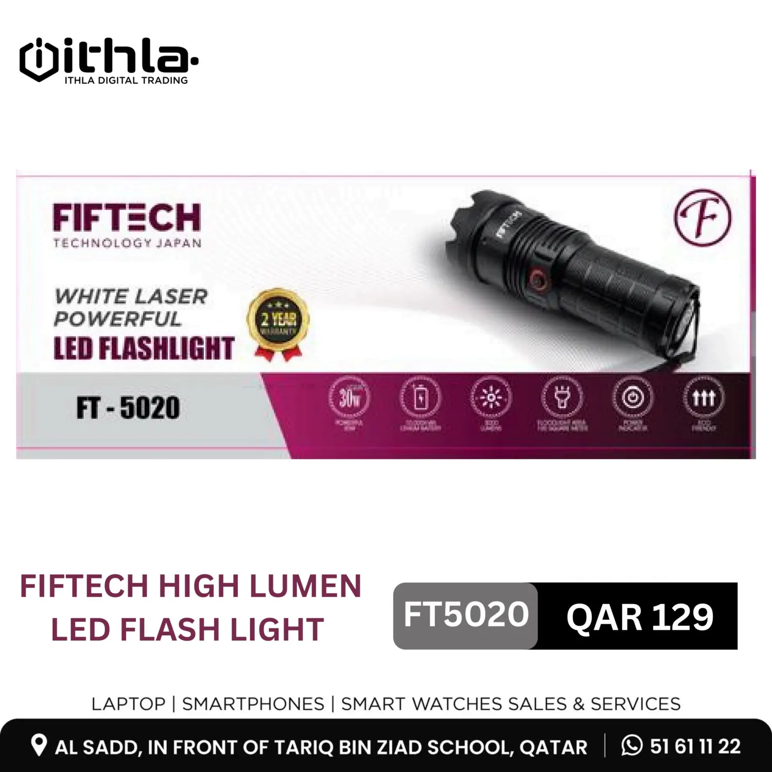 صفحة رقم 15 من Special Offer في اطلاع ديجيتال
