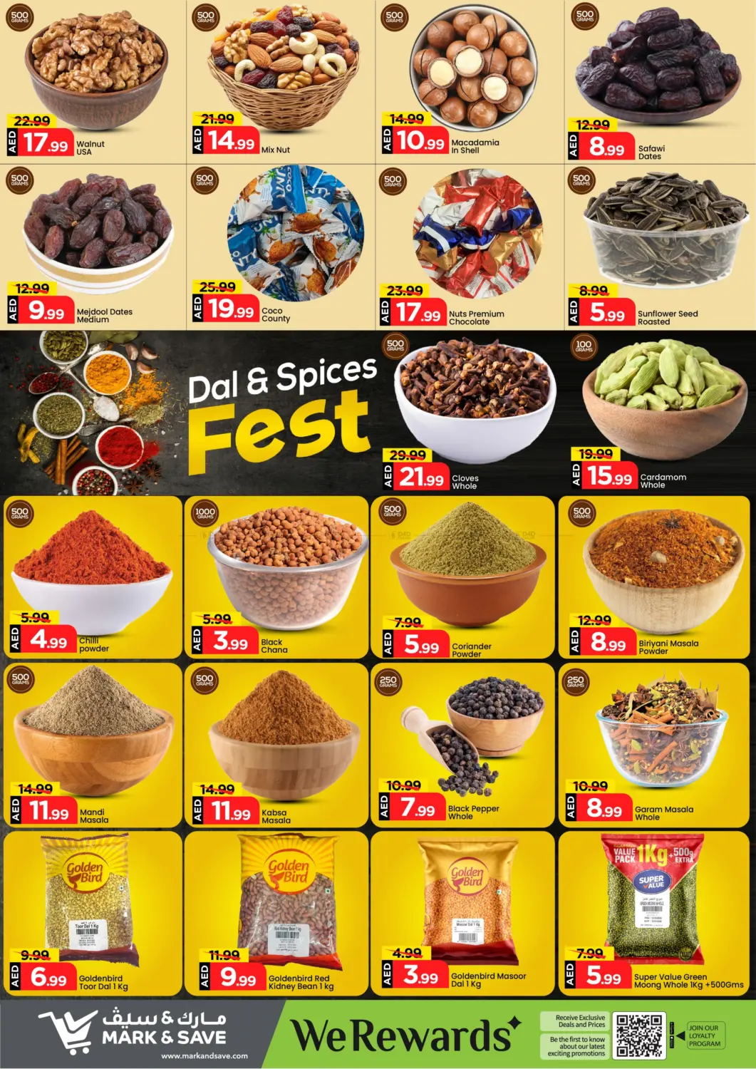 صفحة رقم 4 من مصفح، أبو ظبي في مارك & سيف
