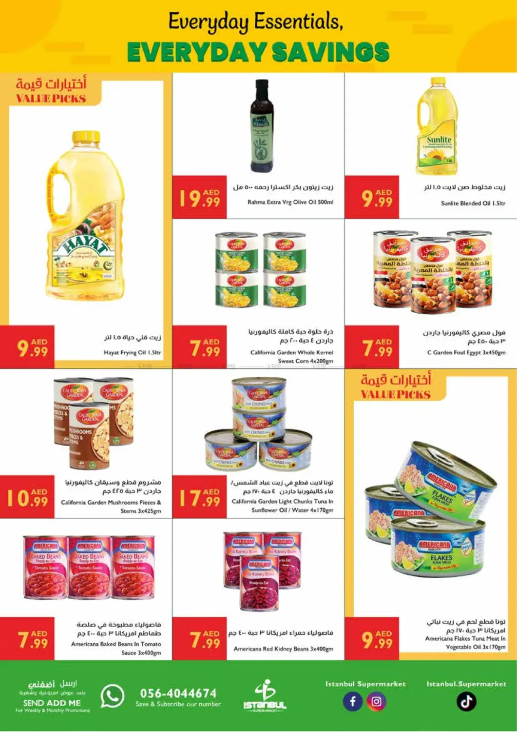 صفحة رقم 7 من Everyday Essentials, Everyday Savings في إسطنبول سوبرماركت