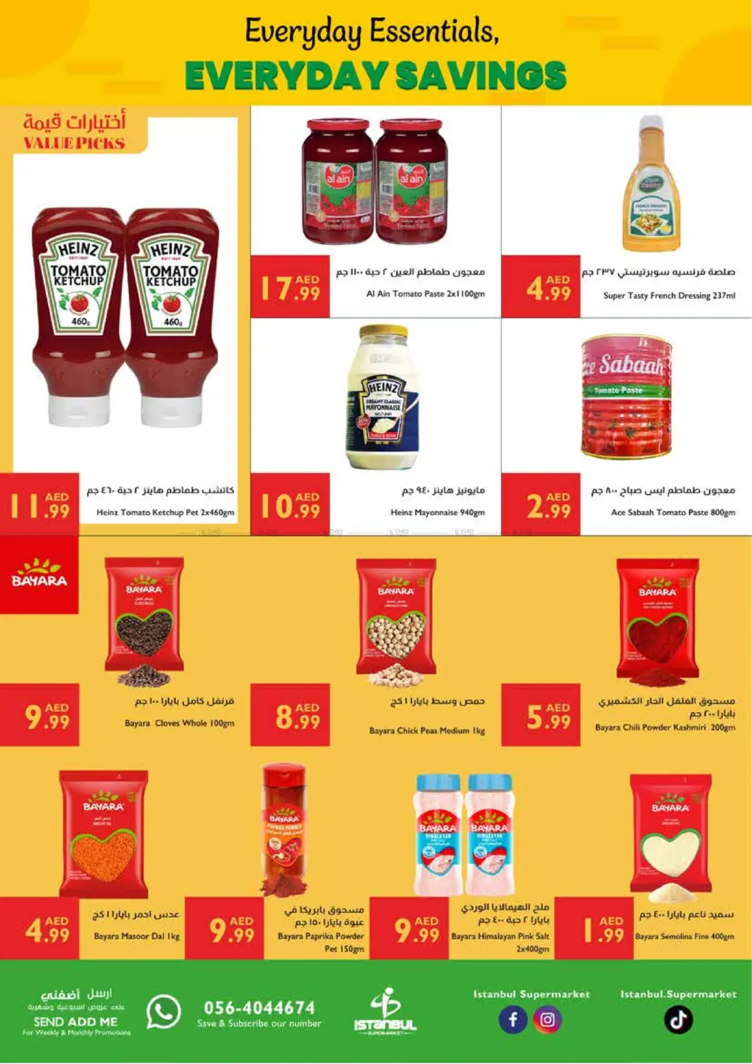 صفحة رقم 10 من Everyday Essentials, Everyday Savings في إسطنبول سوبرماركت